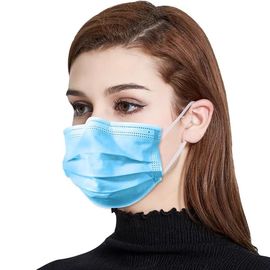탄력 있는 귀 반복을 가진 비 길쌈한 PP 얼굴 의학 가면은 오염을 기침하는 것을 막습니다